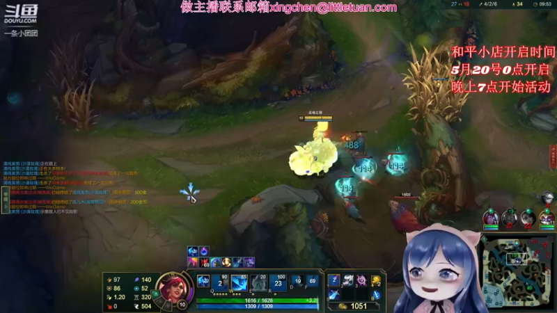 【2022-05-15 21点场】一条小团团OvO：傻里傻气第一名