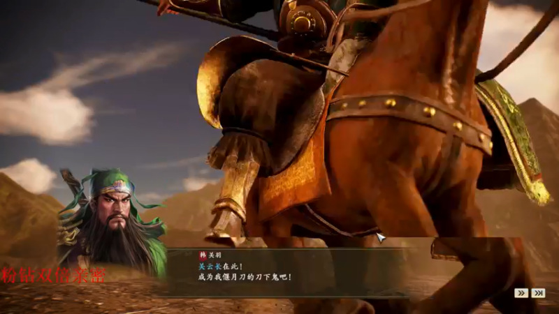 【2022-05-16 04点场】章随便先生：我会说大象话