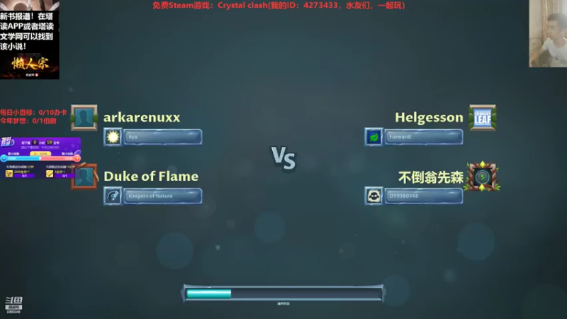 【2022-05-15 22点场】不倒翁姺森l：新主播，请多指教！冲击世界段位排名！