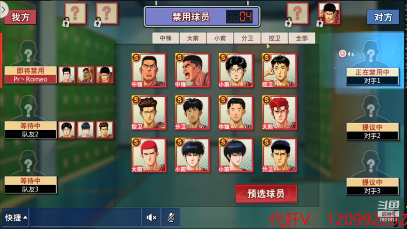 【2022-05-14 21点场】一区疯不觉：开开心心的巅峰能行？