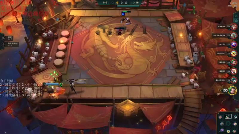 【2022-05-16 19点场】初音未来灰飞：冲大分咯！