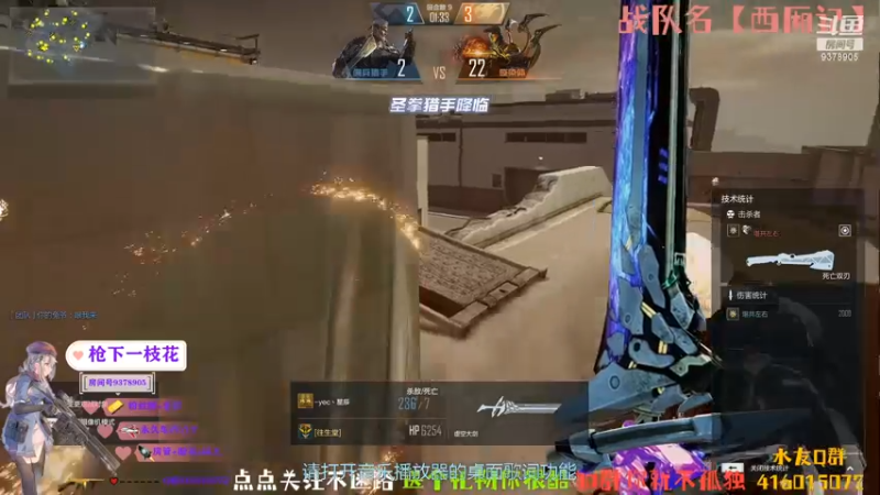 【2022-05-14 22点场】叨刀学长：给你整把AK，给我整把来福