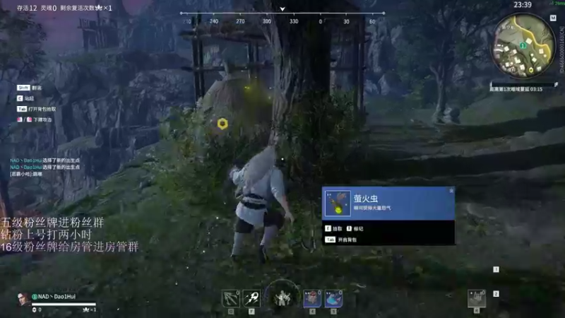 【2022-05-15 22点场】刀一挥趴一堆：《刀一挥》刀魔