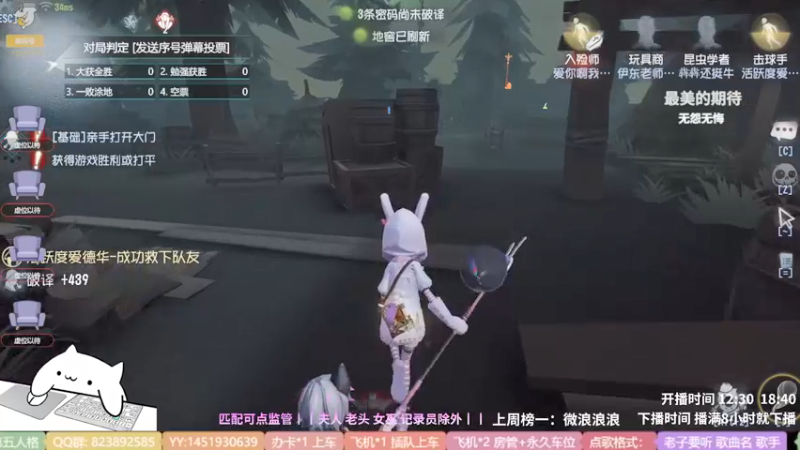 【2022-05-15 21点场】Ryan心颜：菜但声音好听