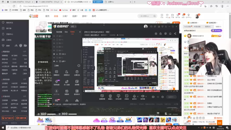 【2022-05-16 19点场】是希文吖丶：【希文】祝你先成为你自己