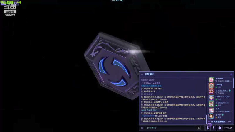 【2022-05-15 20点场】盖小尔：又是新的一周家里蹲↖(^ω^)↗