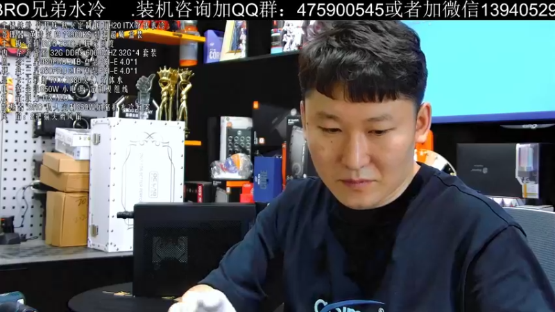 【2022-05-16 15点场】BRO兄弟水冷：5月16日-ITX压缩机水冷
