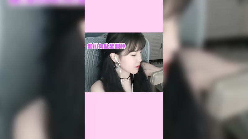 你们都是一些键盘侠是吧