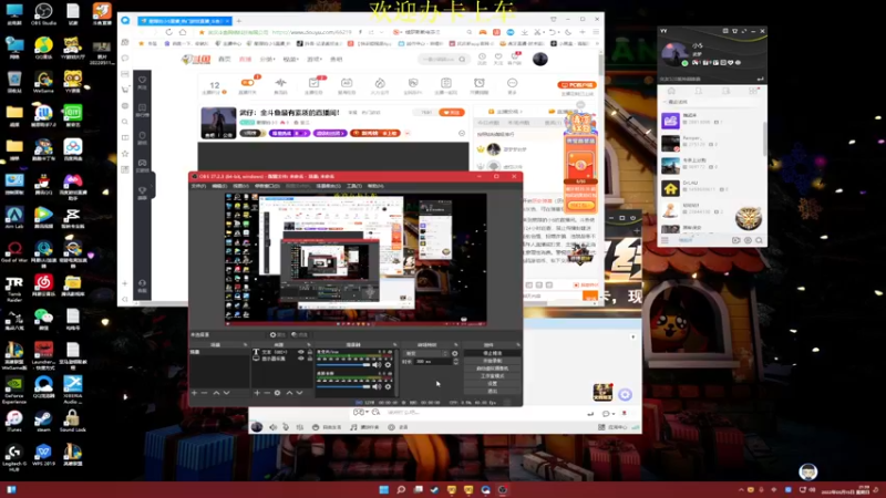 【2022-05-15 21点场】憨厚的小5：武仔：全斗鱼最有素质的直播间！