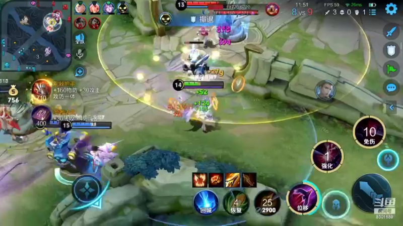 【2022-05-16 20点场】心人zZ：2260冲巅峰前十