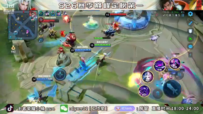 【2022-05-15 20点场】小楠ouo：巅峰冲第一 10018165