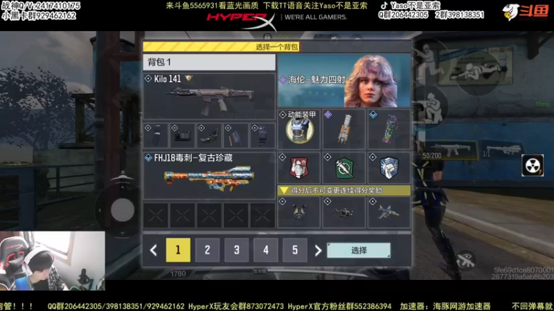 【Yaso】使命召唤手游2022-05-15 15-22录像