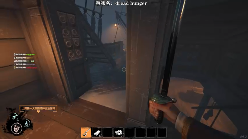 【2022-05-15 22点场】洒鸦的脱：【洒鸦】我是一个莽夫