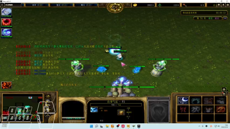 【2022-05-16 07点场】Cpt小醒目：醒目:认真 猛练