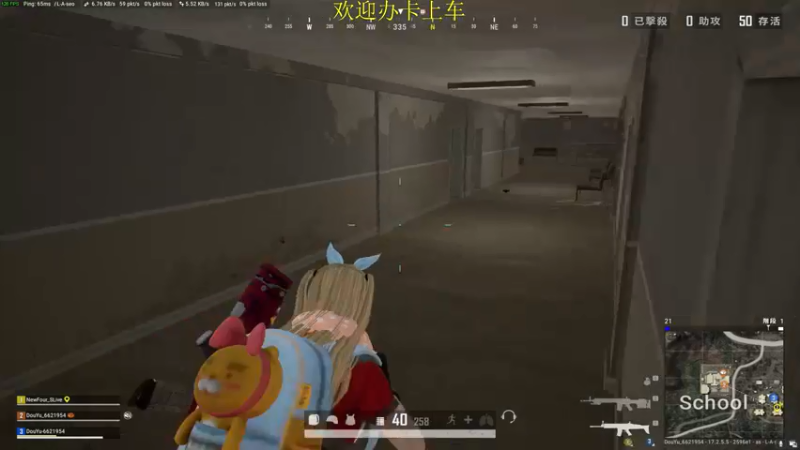 【2022-05-15 23点场】憨厚的小5：武仔：全斗鱼最有素质的直播间！