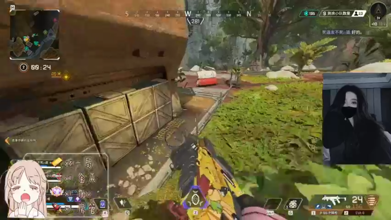 【2022-05-11 16点场】可达梦：新人妹妹摆烂怕不鸡