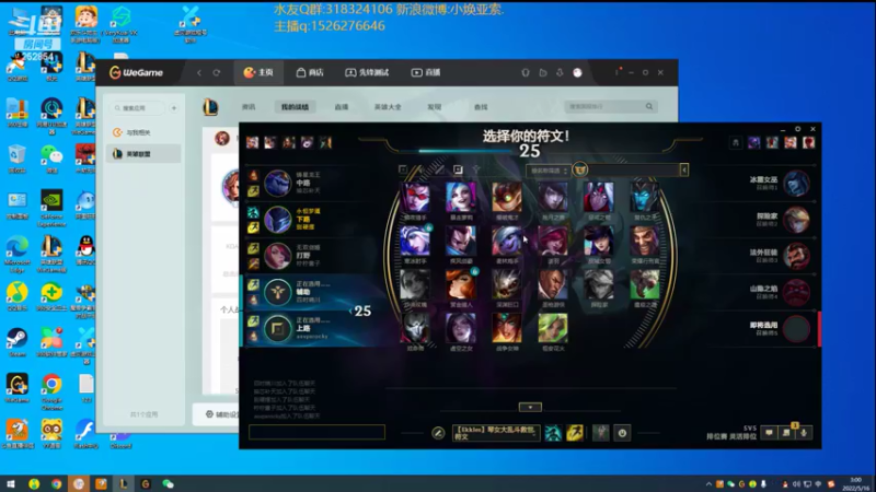 【2022-05-16 03点场】douyu小焕：广东小碟的重生之路