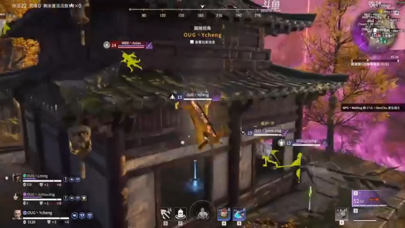 【2022-05-16 18点场】解说嘟师傅：【嘟师傅】官方训练赛相声团队