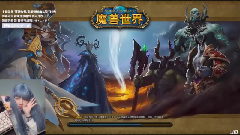【2022-05-15 22点场】加奈葵：彩笔法师 2302231