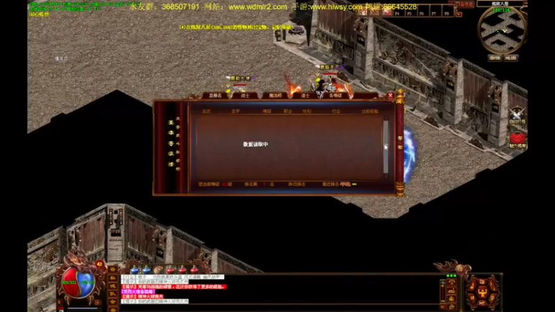 【2022-05-16 20点场】主播温州炮哥：传奇，无敌了