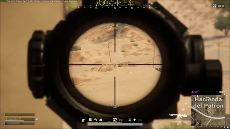 【2022-05-16 03点场】憨厚的小5：武仔：全斗鱼最有素质的直播间！