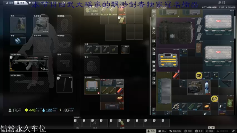【2022-05-13 18点场】肖肖啊丶：【肖肖】[LV67]新档全皇冠不排队