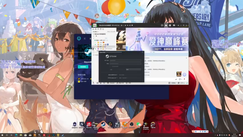 【2022-05-15 22点场】姜撞奶ovo：23辣！今天是大寿星啵(* ￣3)(ε￣