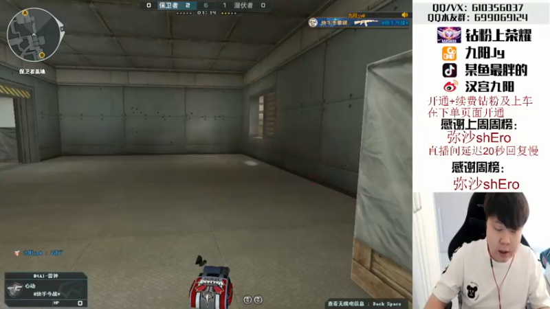 【2022-05-14 17点场】汉宫九阳：帮打排位/秒上号/送钻粉上荣耀。