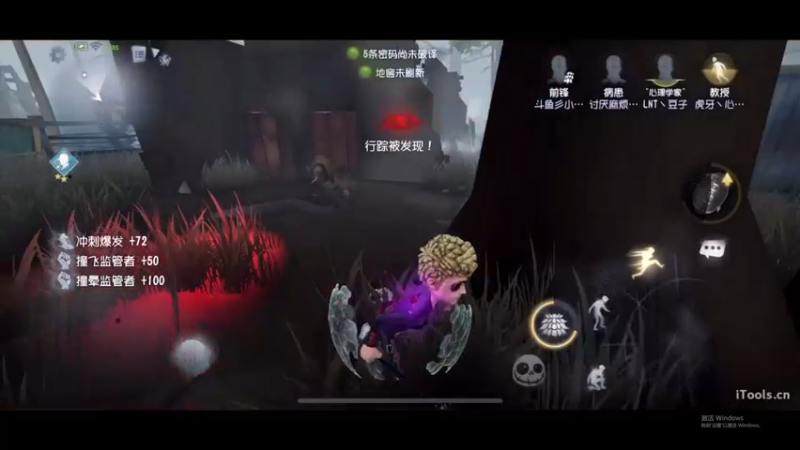 【2022-05-12 21点场】丶小沐木：我是一只鸵鸟 4801532