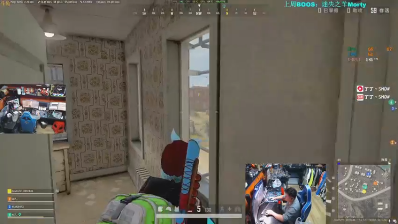 【2022-05-15 20点场】丁丁丶SHOW：【丁丁】新通行证，冲冲冲！