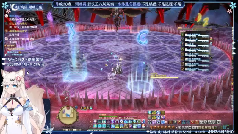 【2022-05-15 23点场】绵绵冰Koori：【冰】钻粉超多倍亲密❤看猫猫给你狱拆了！