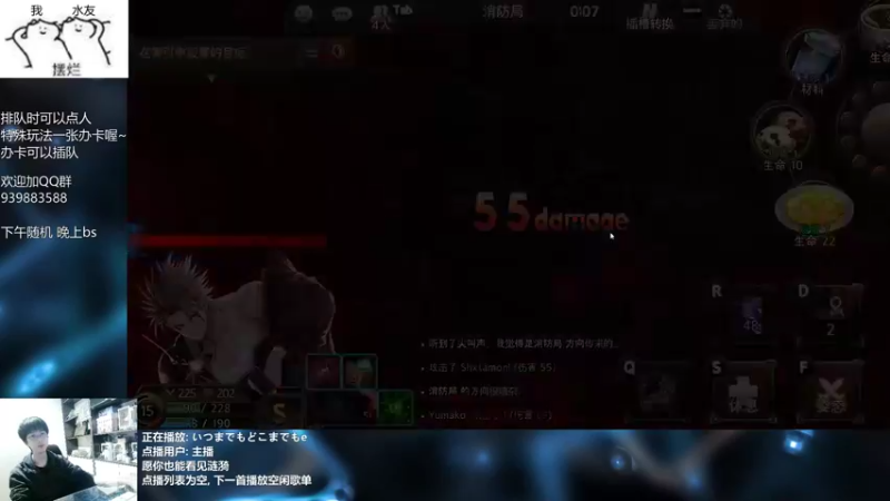 【2022-05-14 21点场】量产型小川：黑色幸存者-血压上升模拟器