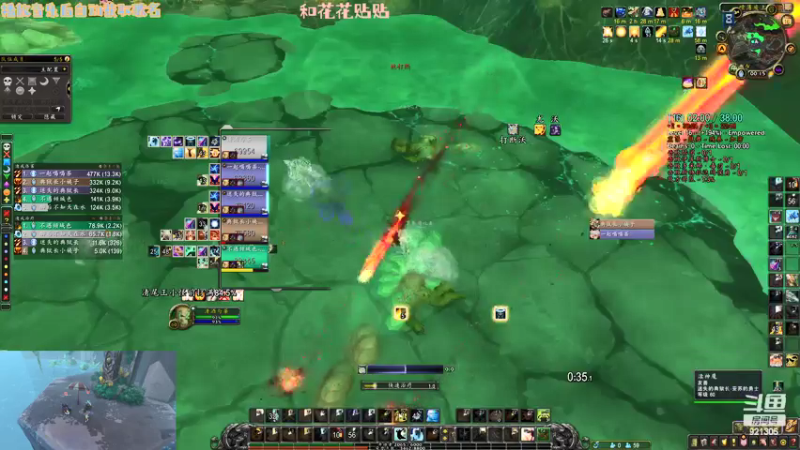 【2022-05-16 00点场】晚安桃老师：让我看看谁吃技能了