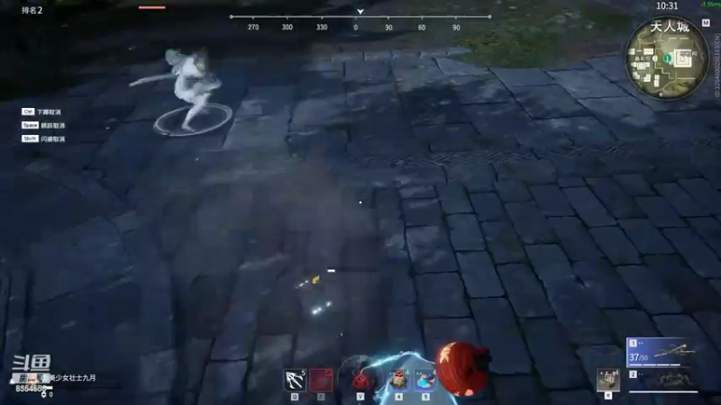 【2022-05-15 14点场】野猪九月：又是美好的一天 8554555