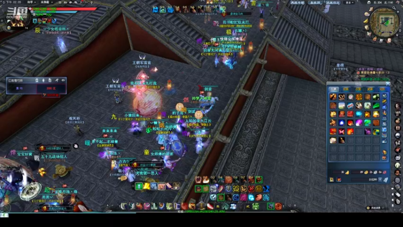 【2022-05-15 14点场】帅梦乄神话：天下3最帅天机