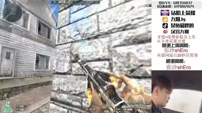 【2022-05-14 23点场】汉宫九阳：帮打排位/秒上号/送钻粉上荣耀。