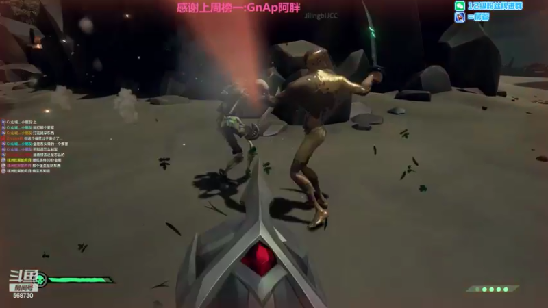 【2022-05-16 01点场】Gnap年糕：年糕:主播没活儿了！