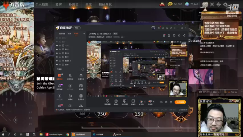 【2022-05-15 23点场】破浪鱼驹：【万智牌】这T2怎么要五个月