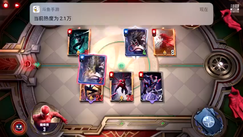 【2022-05-15 19点场】樱桃mike：漫威对决喜欢