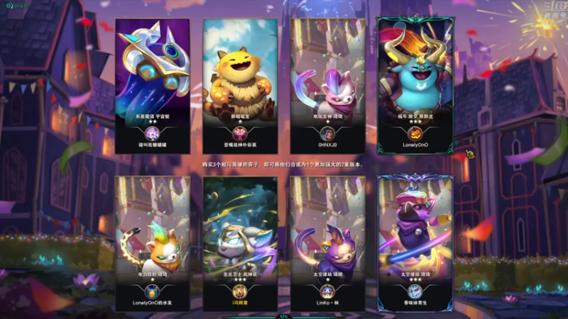 【2022-05-16 07点场】1K黄辉冯：黄辉冯：部落最好的生存游戏