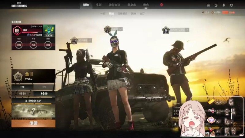 【2022-05-07 15点场】可达梦：去吃饭了人不在 5779185