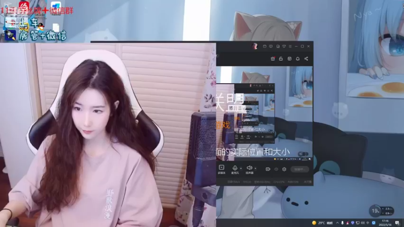 【2022-05-16 17点场】白菇凉：白菇凉:艾欧里亚有车位