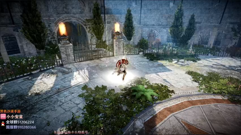 【2022-05-15 23点场】安堂丶：国服还在肝！ 多服齐肝，外服前瞻