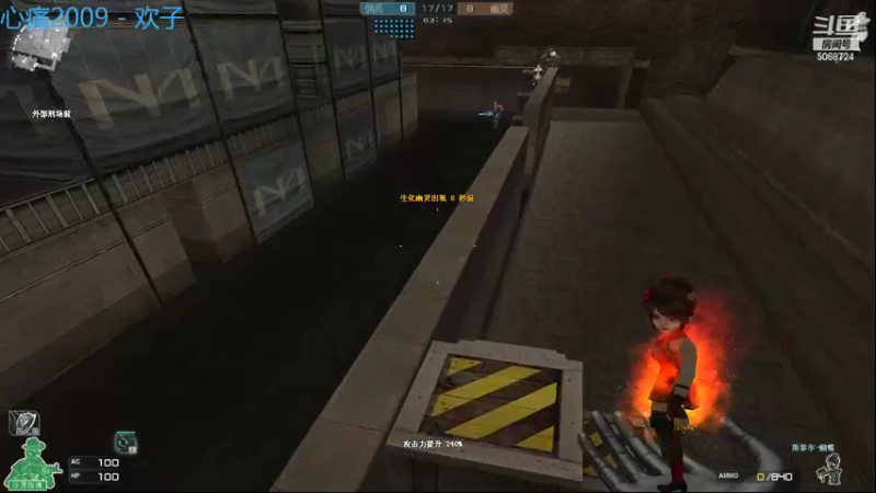 【2022-05-15 21点场】生化利刃一冷风：冷风：冲冲冲