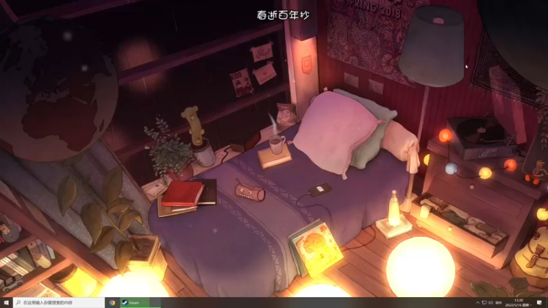 【2022-05-16 13点场】夹克兔：他真的 我哭死