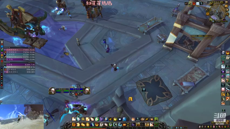 【2022-05-13 17点场】晚安桃老师：让我看看谁吃技能了