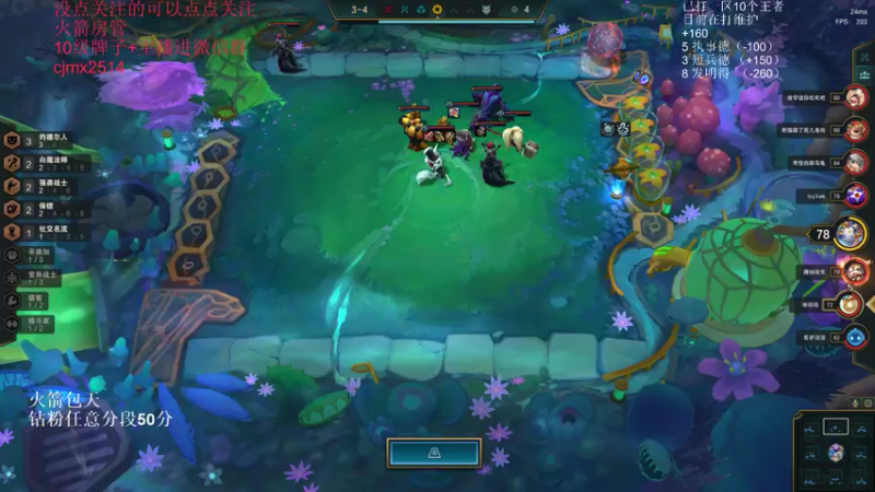 【2022-05-15 22点场】卑微小泽丶：狂小镜：先赚点奶粉钱