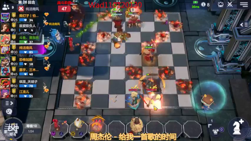 【2022-05-11 23点场】黄东东0923：可帮渡劫！！！