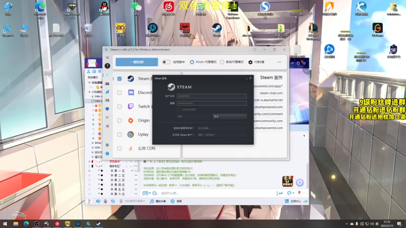 【2022-05-15 21点场】三酒OuO：斗鱼劳模の聊天室^^ 双倍亲密度！