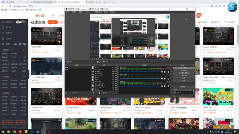 【2022-05-16 10点场】820邹倚天：新的一月新的开始~~